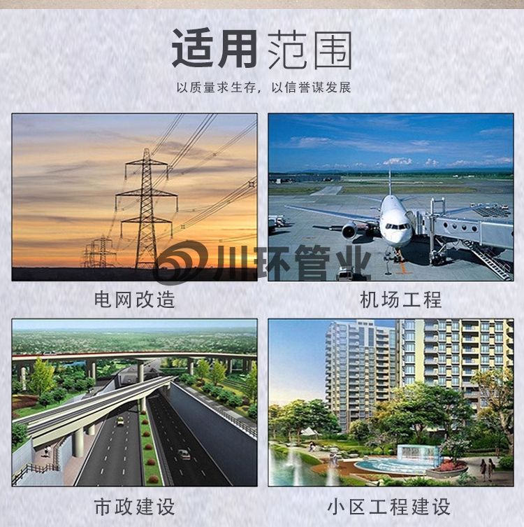 HDPE钢带管聚乙烯螺旋增强波纹管大口径pe中空壁缠绕管市政污水-淘宝网_15.jpg